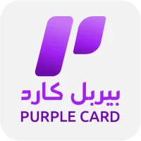 Purple Card